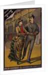 Advertisement for Union Hardware Company Roller Skates by Anonymous