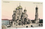 Postcard Showing Warsaw Cathedral by Anonymous