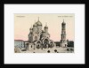 Postcard Showing Warsaw Cathedral by Anonymous
