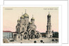 Postcard Showing Warsaw Cathedral by Anonymous