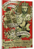 Cover to Museum Guide Book by Anonymous