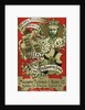 Cover to Museum Guide Book by Anonymous