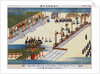 Old Japanese Coronation Ceremony by Anonymous