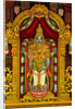 Hindu God Venkateswara by Anonymous