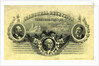 Illustrated Invitation to Inaugural Reception for President Garfield by Anonymous