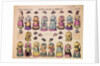 19th-Century French Paper Dolls by Anonymous