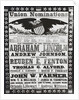 Early American Campaign Poster by Anonymous