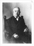 Portrait of Japanese Medical Scientist Shibasaburo Kitazato by Anonymous