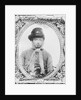 Confederate Army Captain George Hillyer by Anonymous