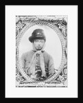 Confederate Army Captain George Hillyer by Anonymous