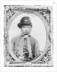 Confederate Army Captain George Hillyer by Anonymous