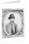 Confederate Army Captain George Hillyer by Anonymous