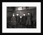 Children Posing in Classroom by Anonymous