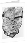 Babylonian Clay Tablet by Anonymous