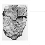 Babylonian Clay Tablet by Anonymous