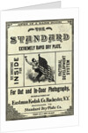 Kodak Film Package Advertisement by Anonymous