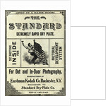 Kodak Film Package Advertisement by Anonymous
