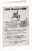 Civil War Recruiting Poster by Anonymous