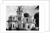 Governor's Mansion by Anonymous