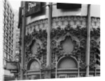 Cast-Iron Ornamentation on the Entrance to the Carson, Pirie, Scott Store by Anonymous