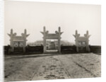 The Altar of Heaven by Anonymous