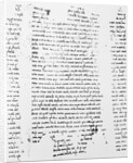 View of Parchment of the Dead Sea Scrolls From Book of Isaiah by Anonymous
