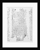 View of Parchment of the Dead Sea Scrolls From Book of Isaiah by Anonymous