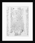 View of Parchment of the Dead Sea Scrolls From Book of Isaiah by Anonymous