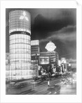 View of Tokyo Street by Anonymous