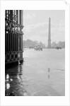 Place de la Concorde with Automobile in Foreground by Anonymous