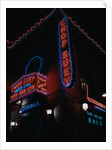 Chop Suey Chinese Restaurant by Anonymous