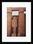 Egyptian Temple in Luxor by Anonymous