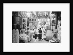 People Shopping in Market by Anonymous