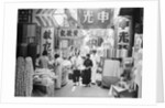 People Shopping in Market by Anonymous