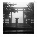 Walking Towards a Japanese Torii by Anonymous