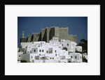 Monastery of St. John the Theologian at Hora by Anonymous