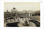 Court of the Universe at Pan-Pacific Exposition by Anonymous