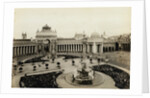 Court of the Universe at Pan-Pacific Exposition by Anonymous