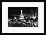 Buildings at Panama-Pacific International Exposition by Anonymous