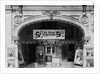 Entrance to the Hippodrome Theater by Anonymous