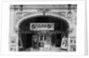 Entrance to the Hippodrome Theater by Anonymous