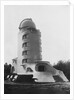 Einstein Observatory. by Anonymous