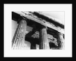 Ruins of the Acropolis by Anonymous