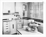Kitchen Showroom by Anonymous