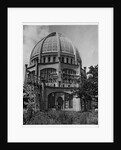 Bahai House of Worship by Anonymous