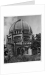 Bahai House of Worship by Anonymous