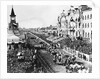 Coronation Procession in Moscow by Anonymous