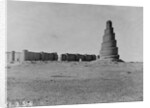 Mosque Of Samarra, Exterior, Mesopotamia by Anonymous