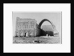 Palace of the Parthian Kings, Ctesiphon by Anonymous