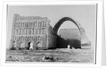 Palace of the Parthian Kings, Ctesiphon by Anonymous